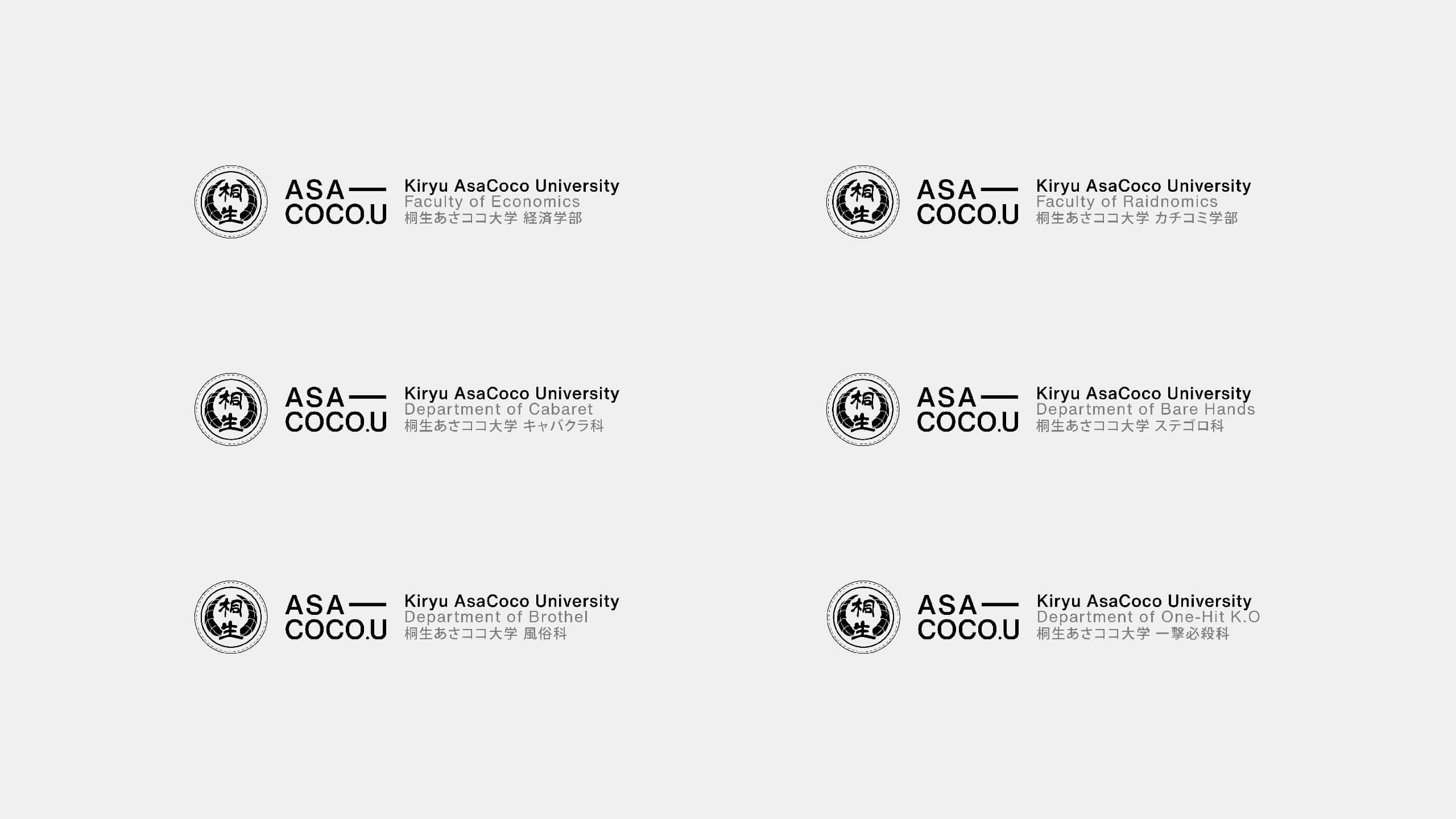 AsacocoU-Branding-v1.3-02_2560x