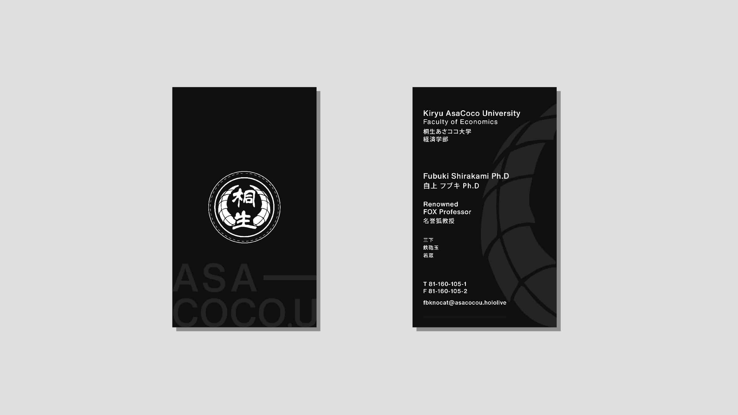 AsacocoU-Branding-v1.3-03_2560x