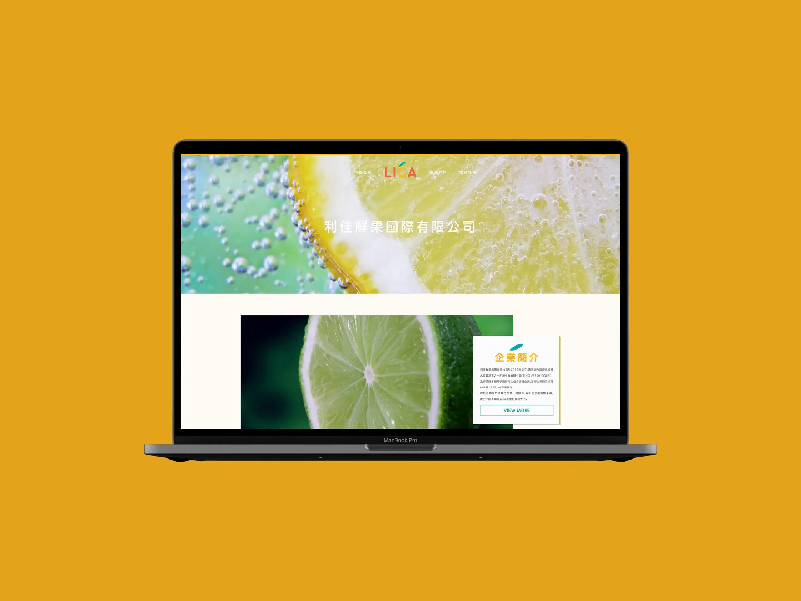 Apple MacBook Pro 16 Inch Mockup by Anthony Boyd Graphics