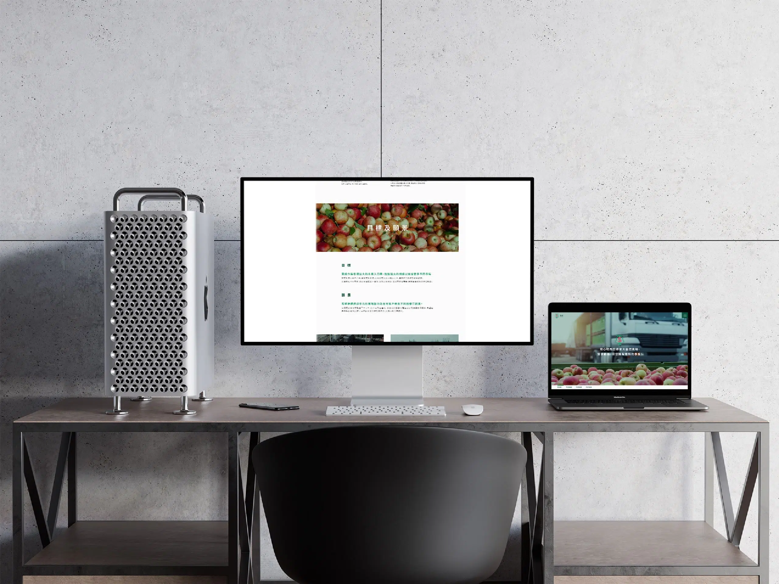 2019 Mac Pro and MacBook Pro Mockup by Anthony Boyd Graphics