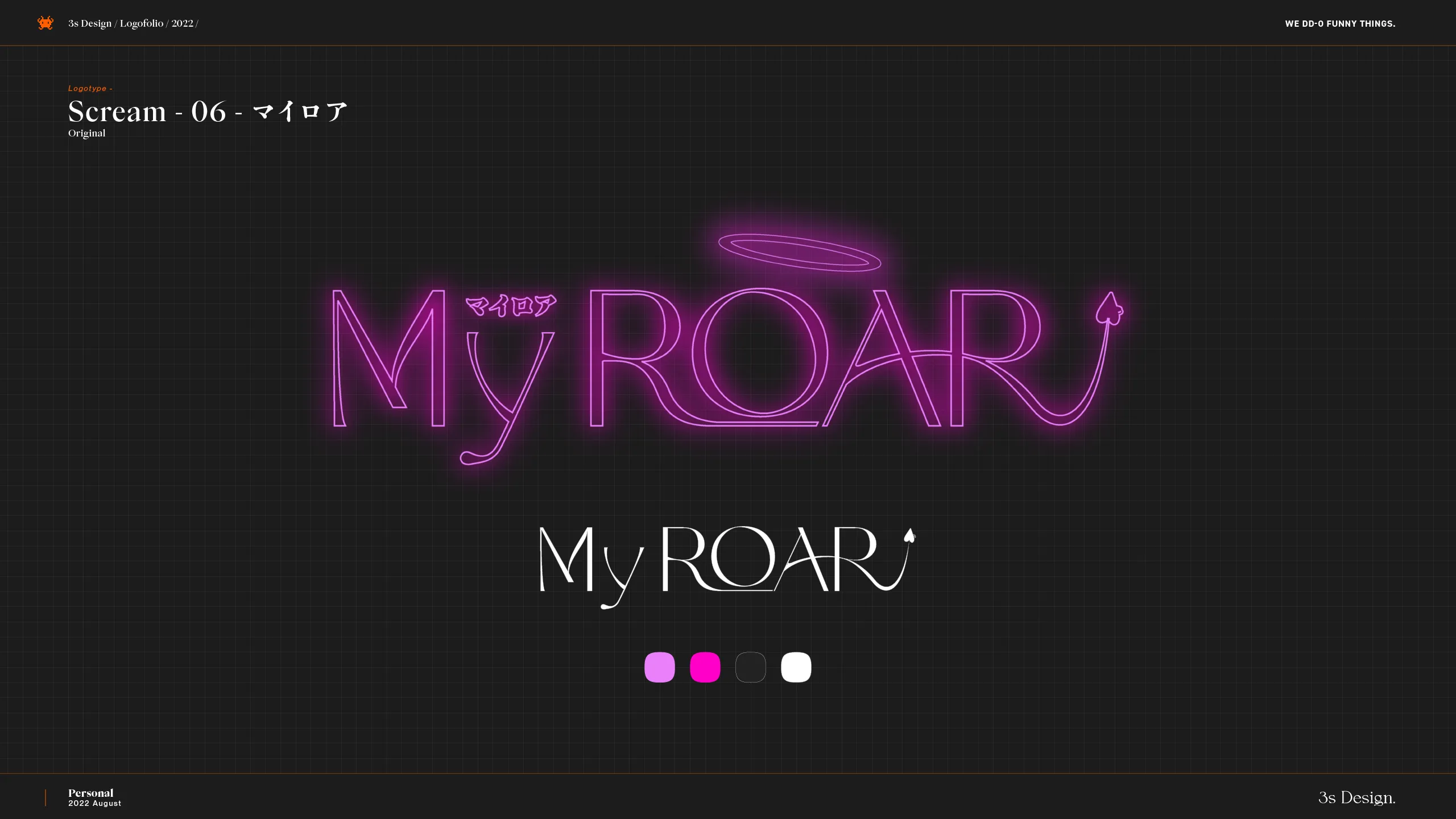 3s-Design-Logofolio-2022-v1.3_Scream-06-My-Roar_2560x