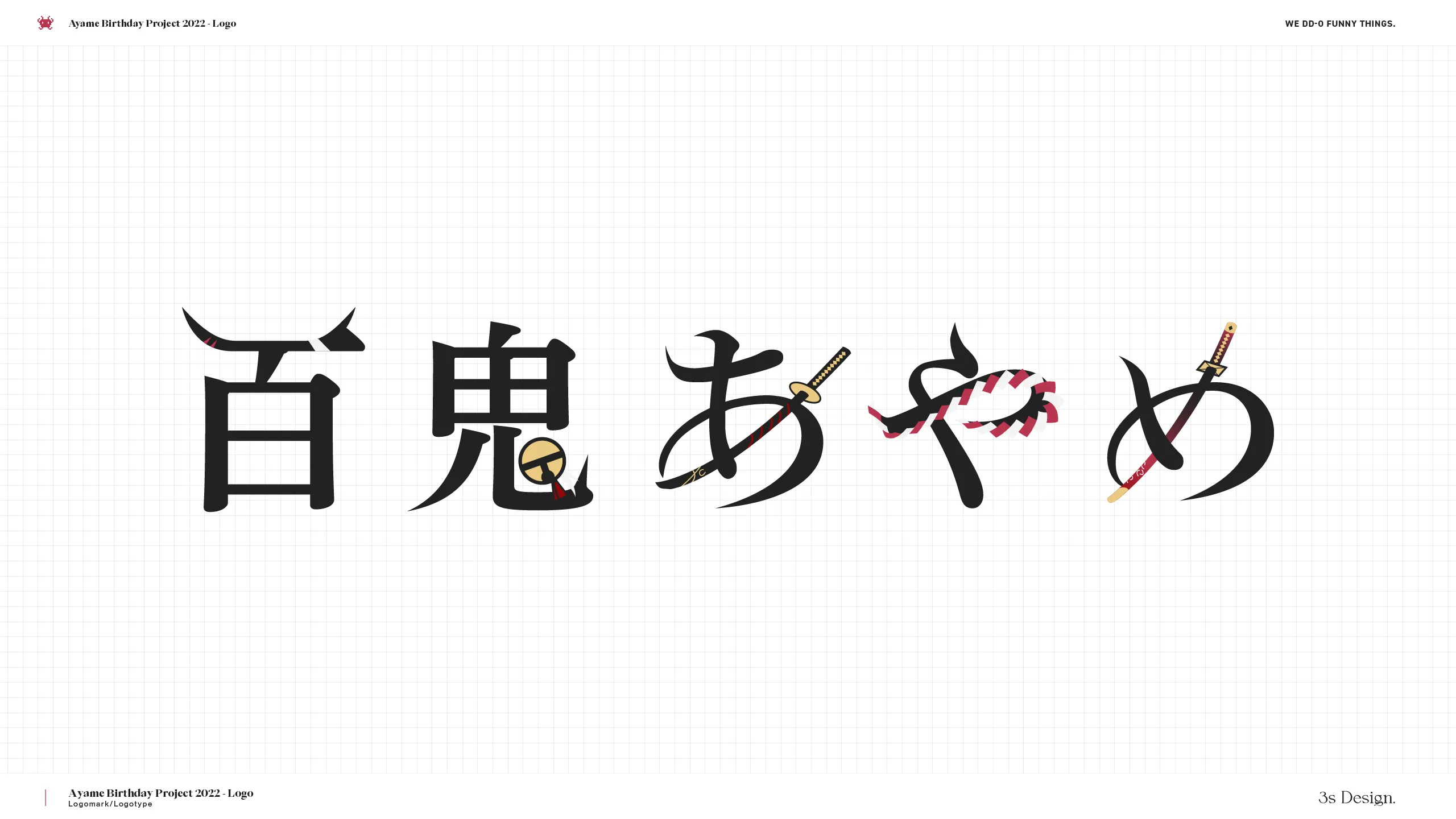 Ayame-Logo-All-v1.2_Typography_Full_2560x