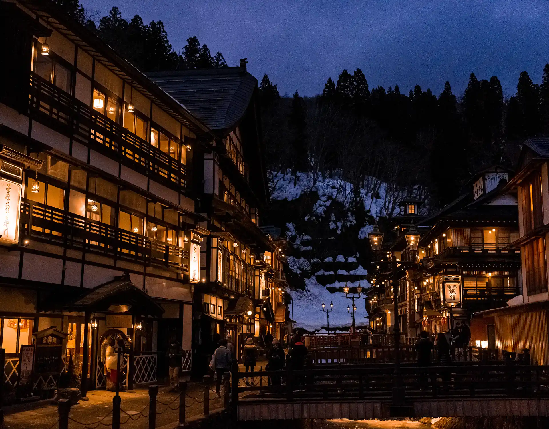 Japan Winter Trip 2023 – Portal hub