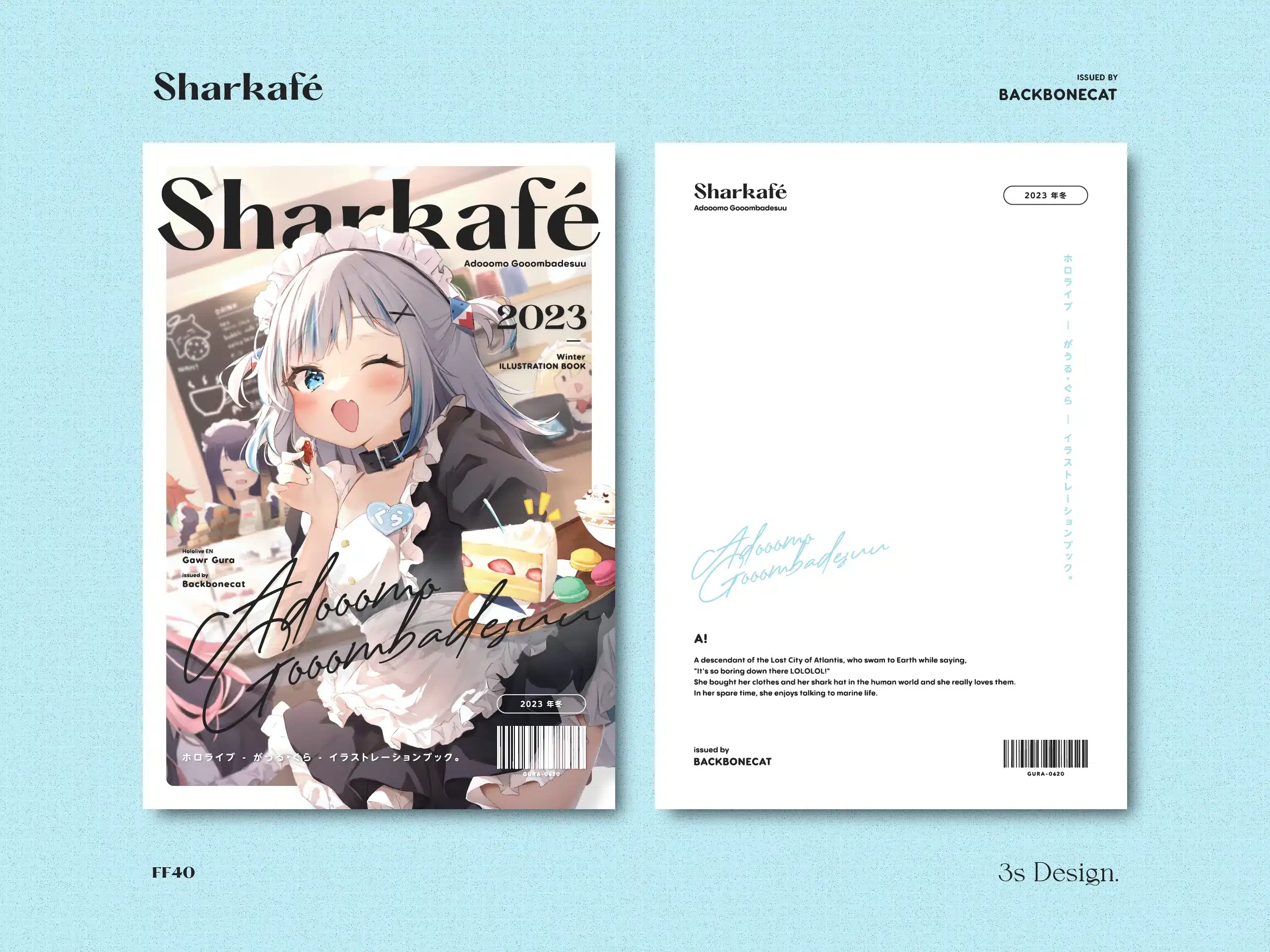 03-Sharkafe-Cover-Preview-0-2560-1