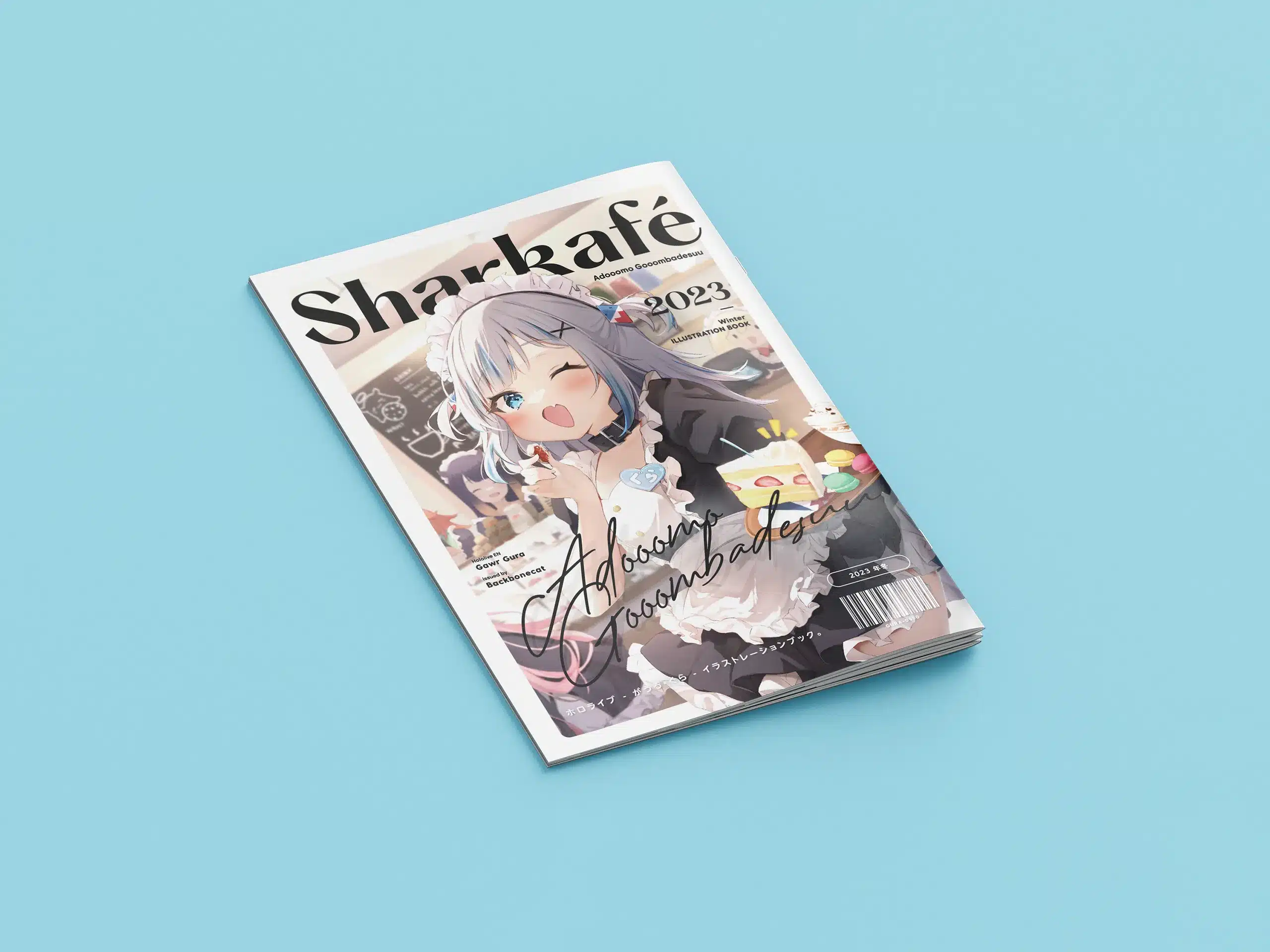 03-Sharkafe-Cover-Preview-3-2560