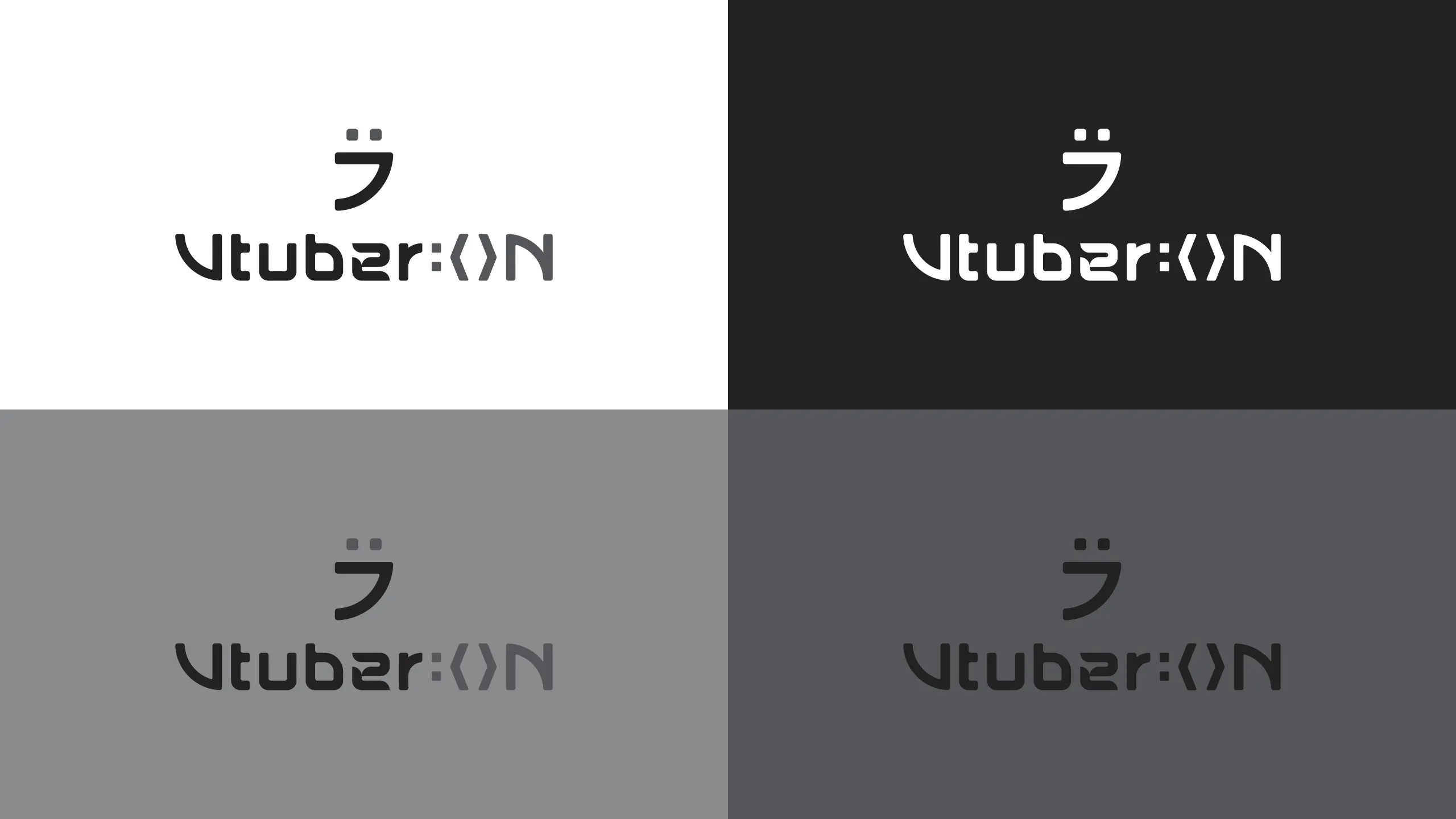 VtuberON-Logo-v4.2_Color1_2560x