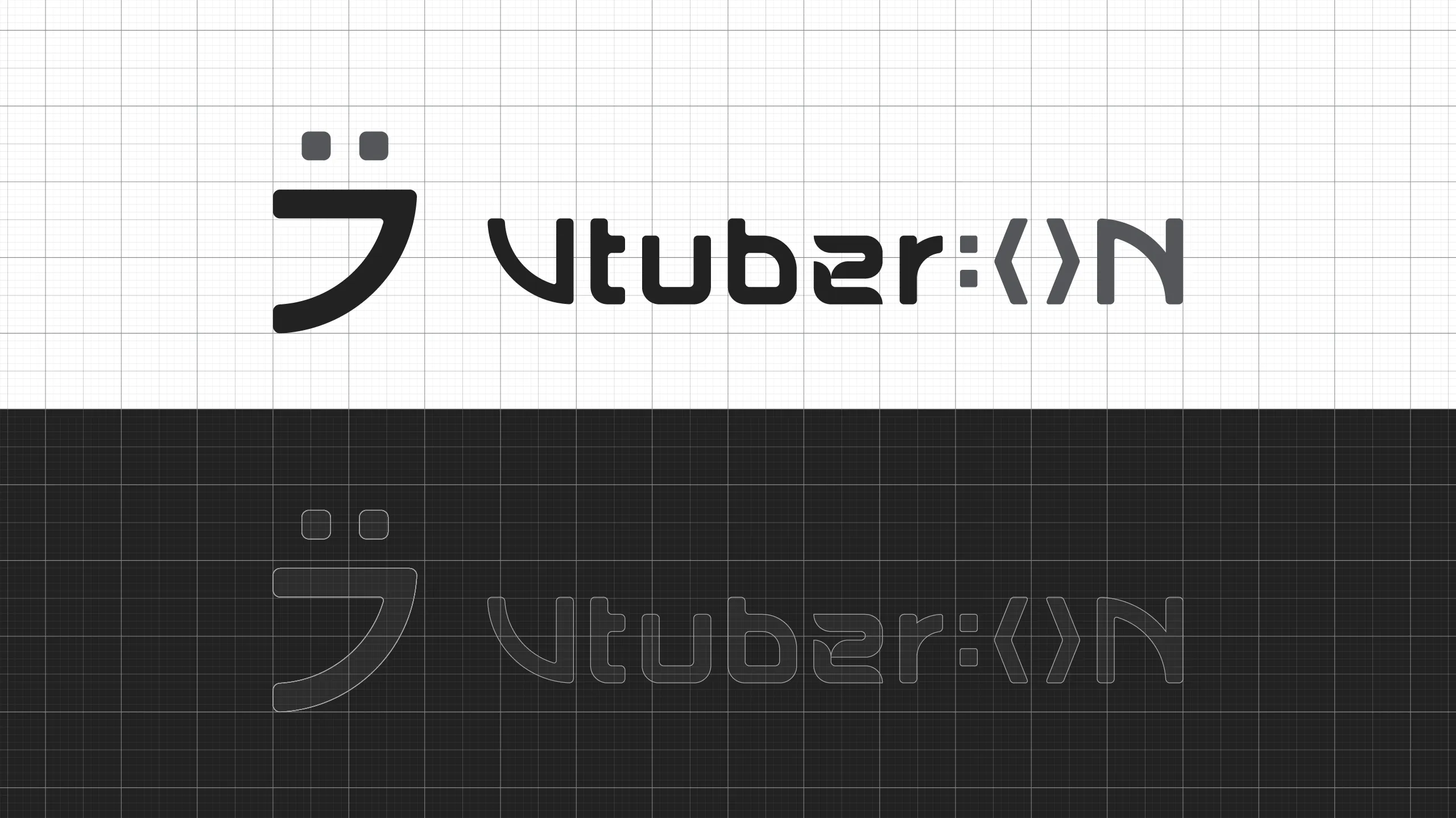 VtuberON-Logo-v4.2_Full-Logo-VS_2560x