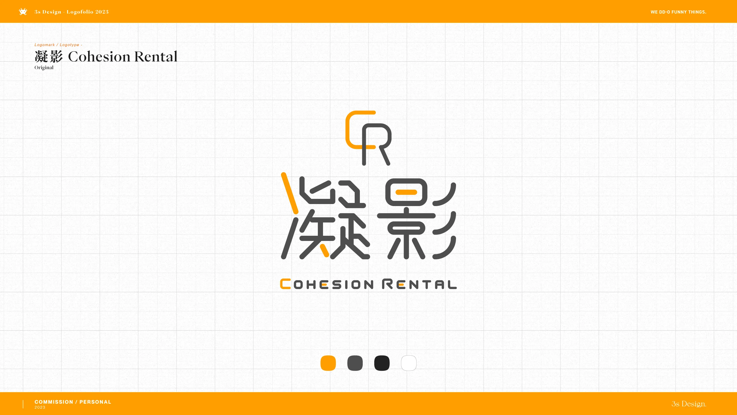 3s-Design-Logofolio-All-2023-v1.2_01_2560x-80