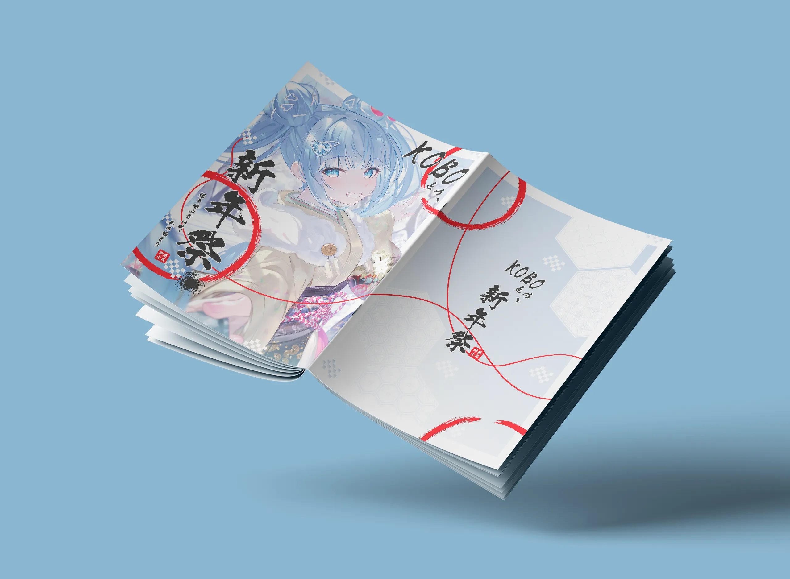 C105 & FF44 - Dōjinshi book Designs - 3s Design