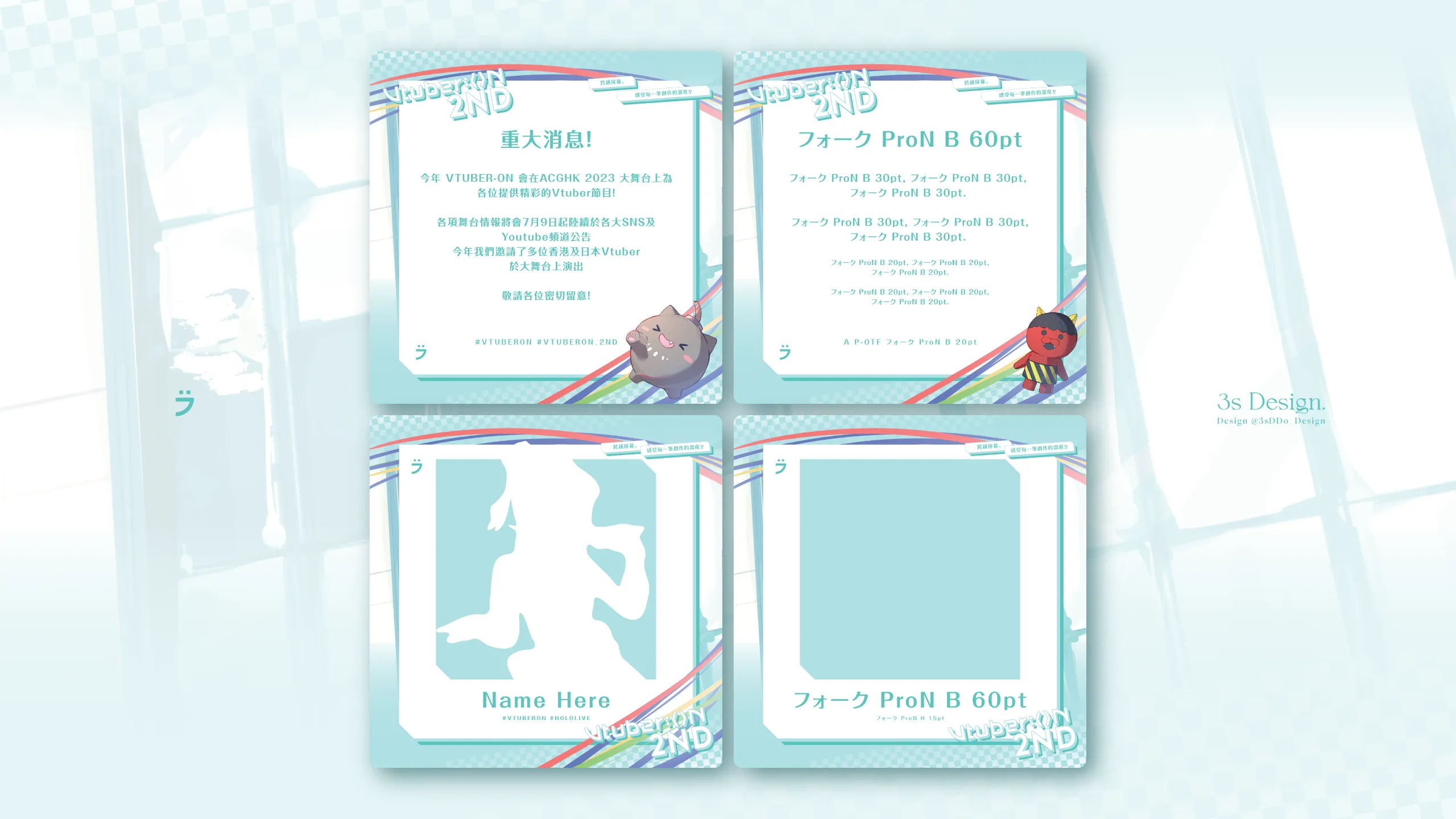 Von-2nd IG Display v1.2_1-2560