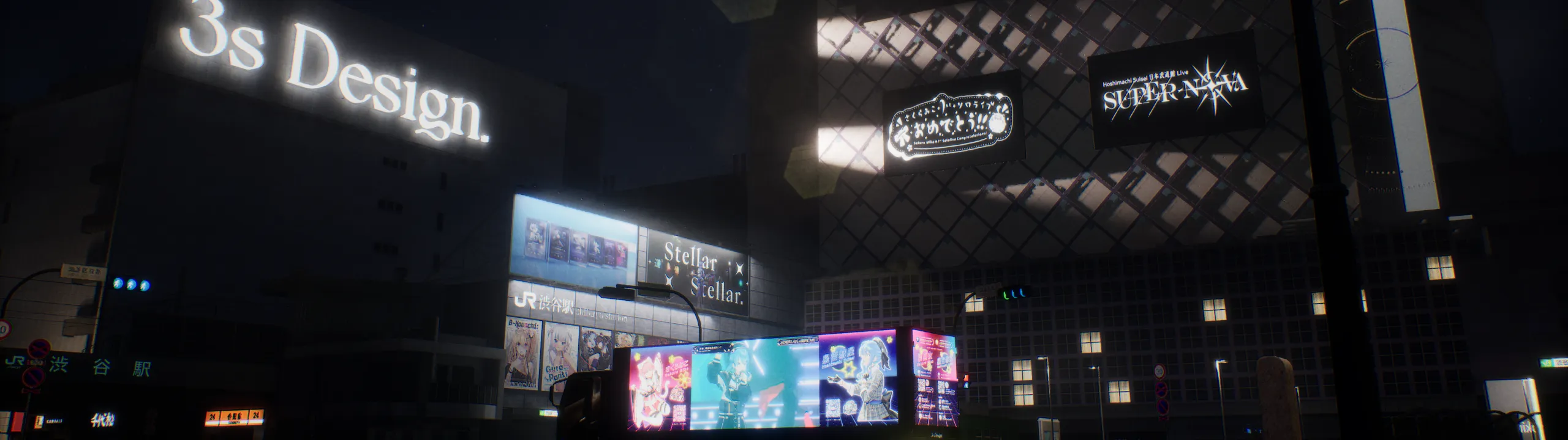 banner crop-01