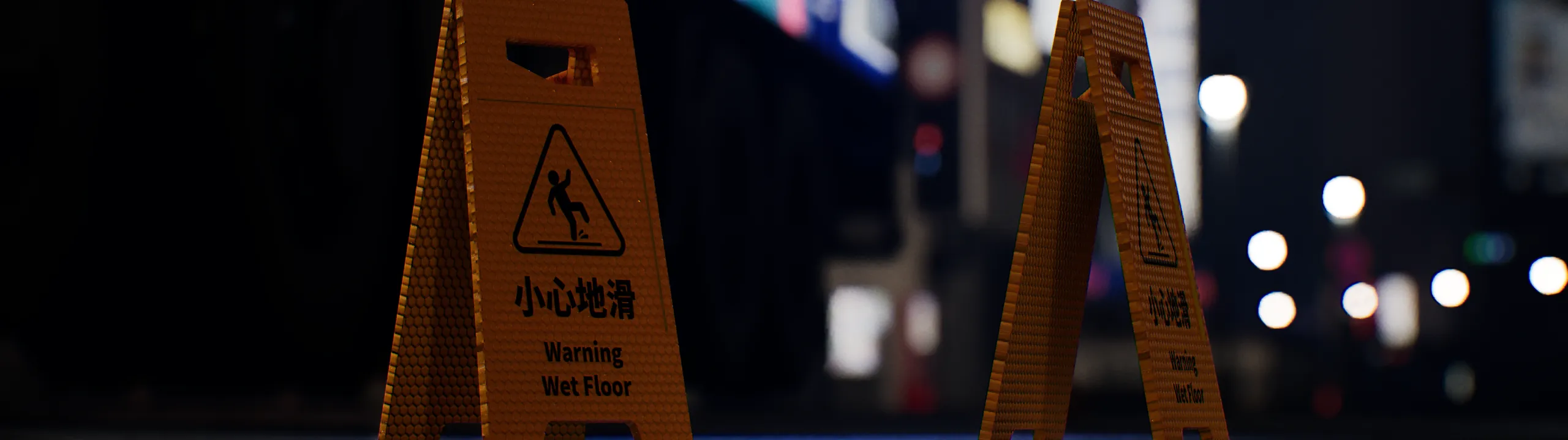 banner crop-03