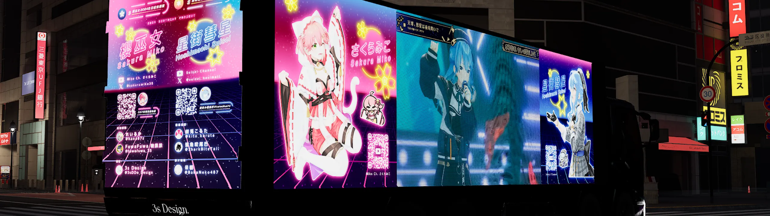 banner crop-06