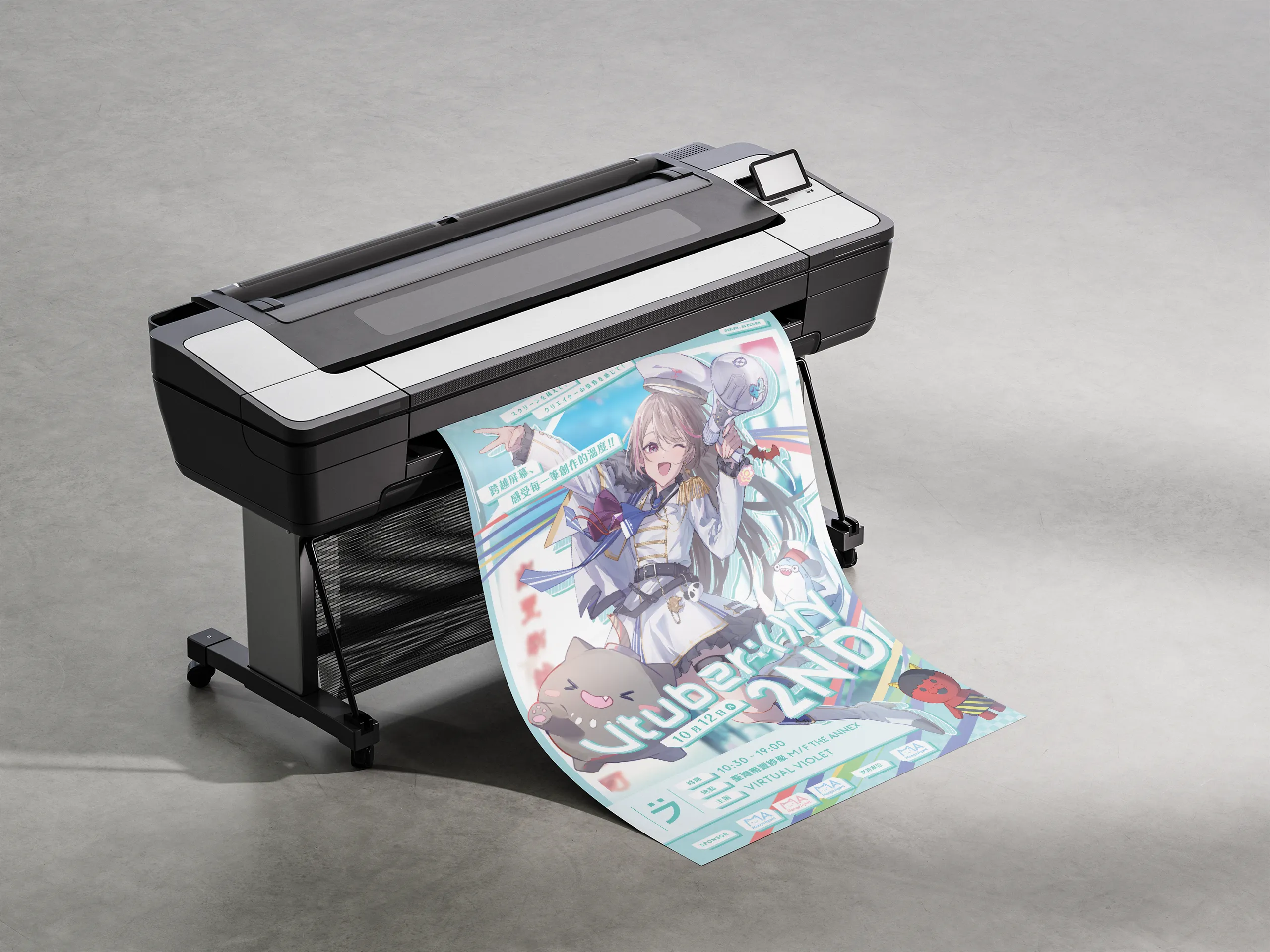 von-2nd_Poster_Mockup_1-2560-2560
