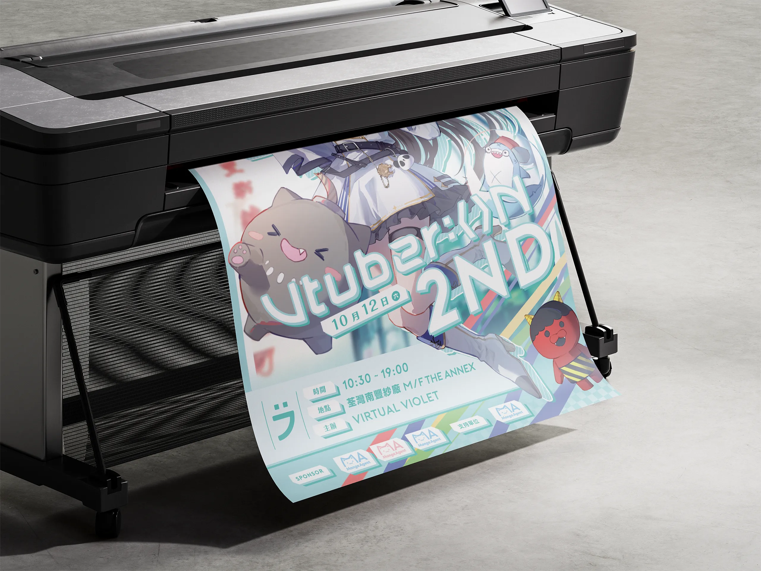 von-2nd_Poster_Mockup_4-2560-2560