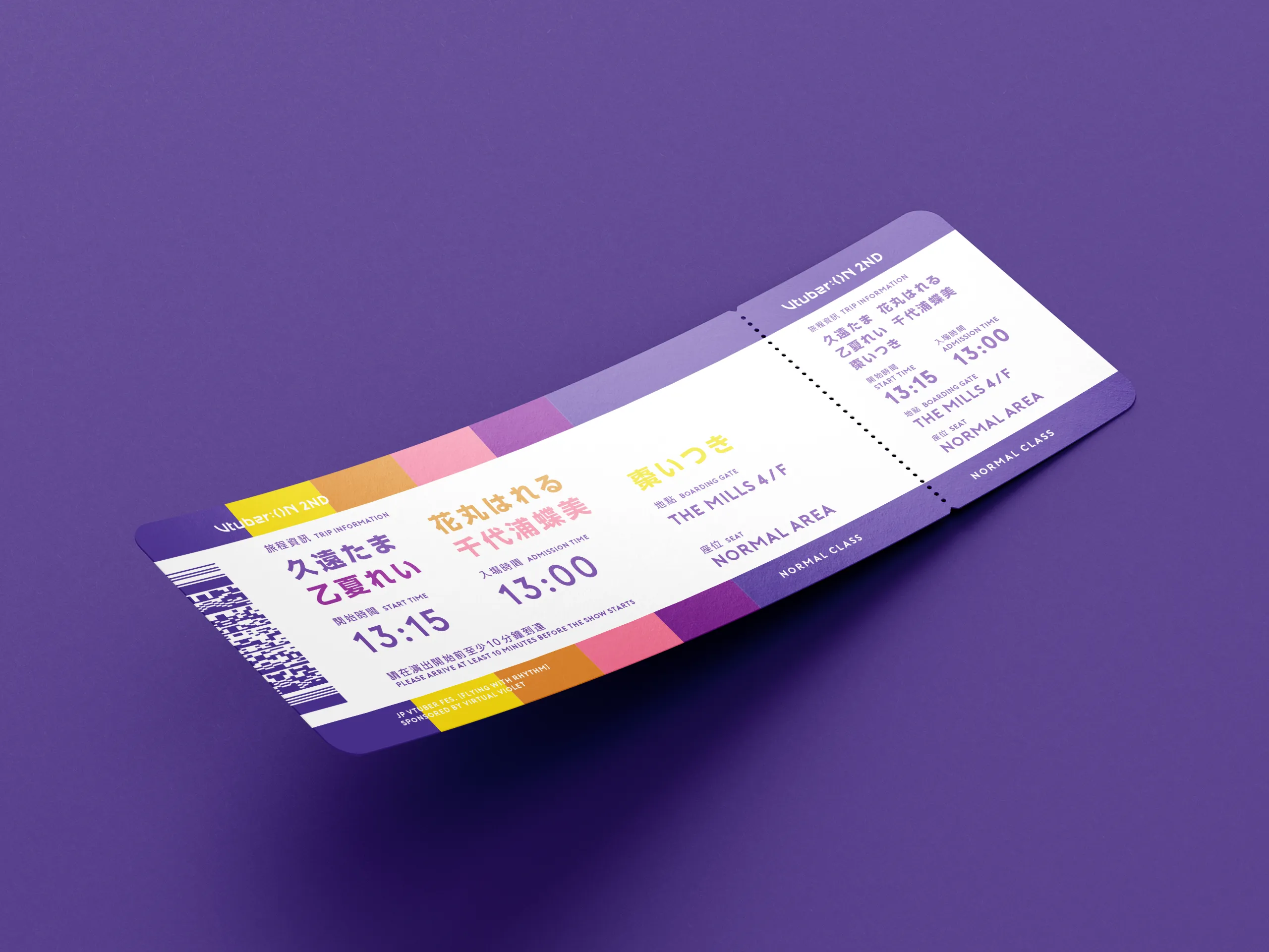 von-2nd_Ticket_Mockup_2-2560-2560