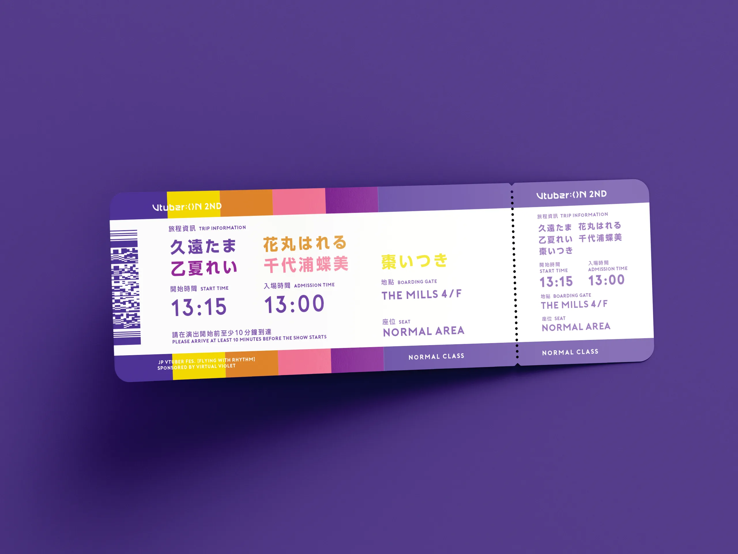 von-2nd_Ticket_Mockup_3-2560-2560