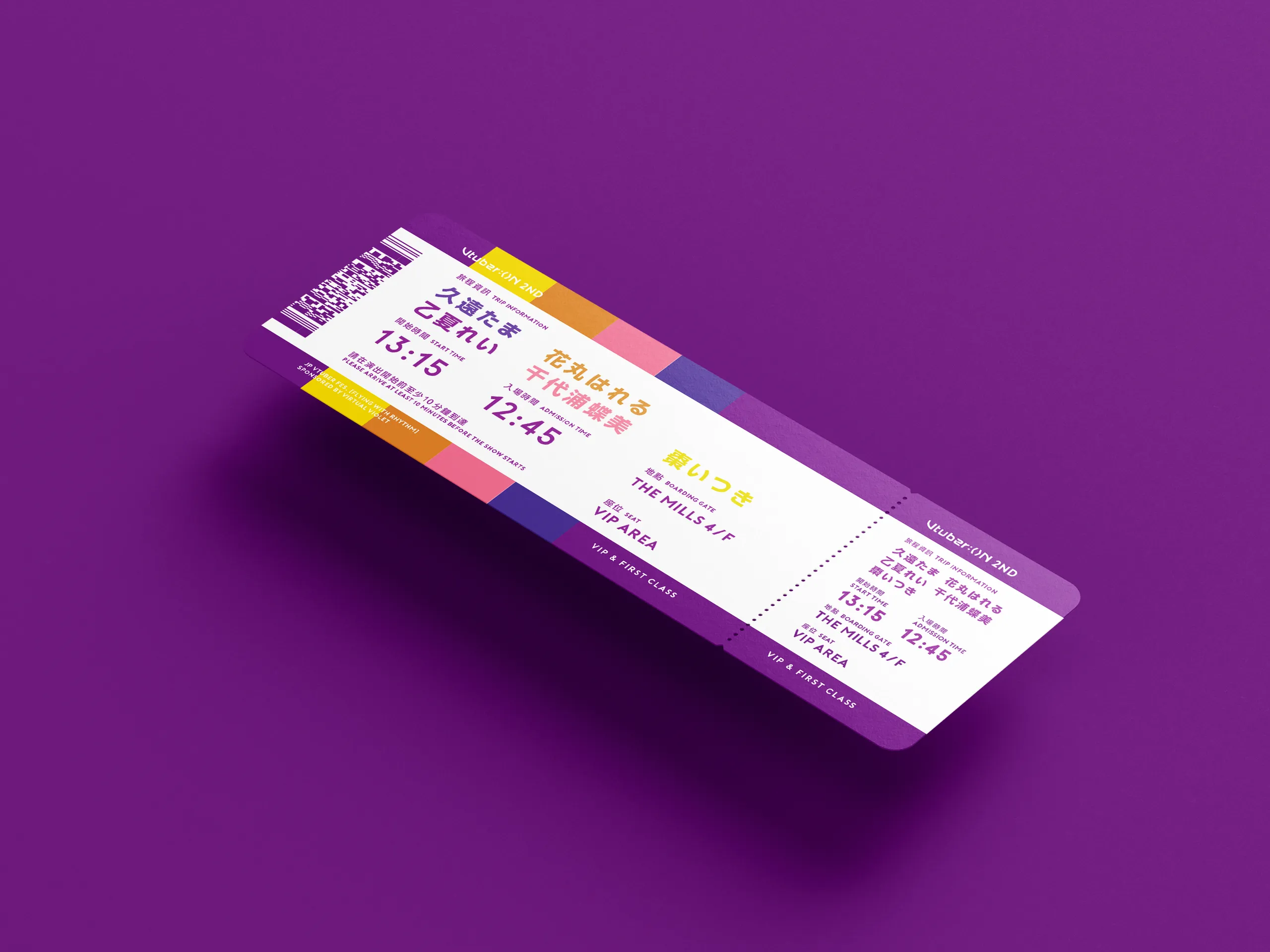 von-2nd_Ticket_Mockup_4-2560-2560