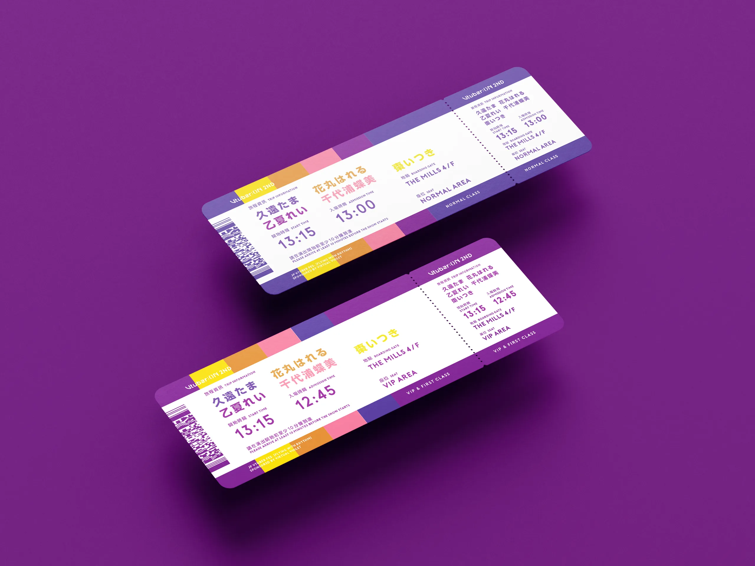 von-2nd_Ticket_Mockup_5-2560-2560