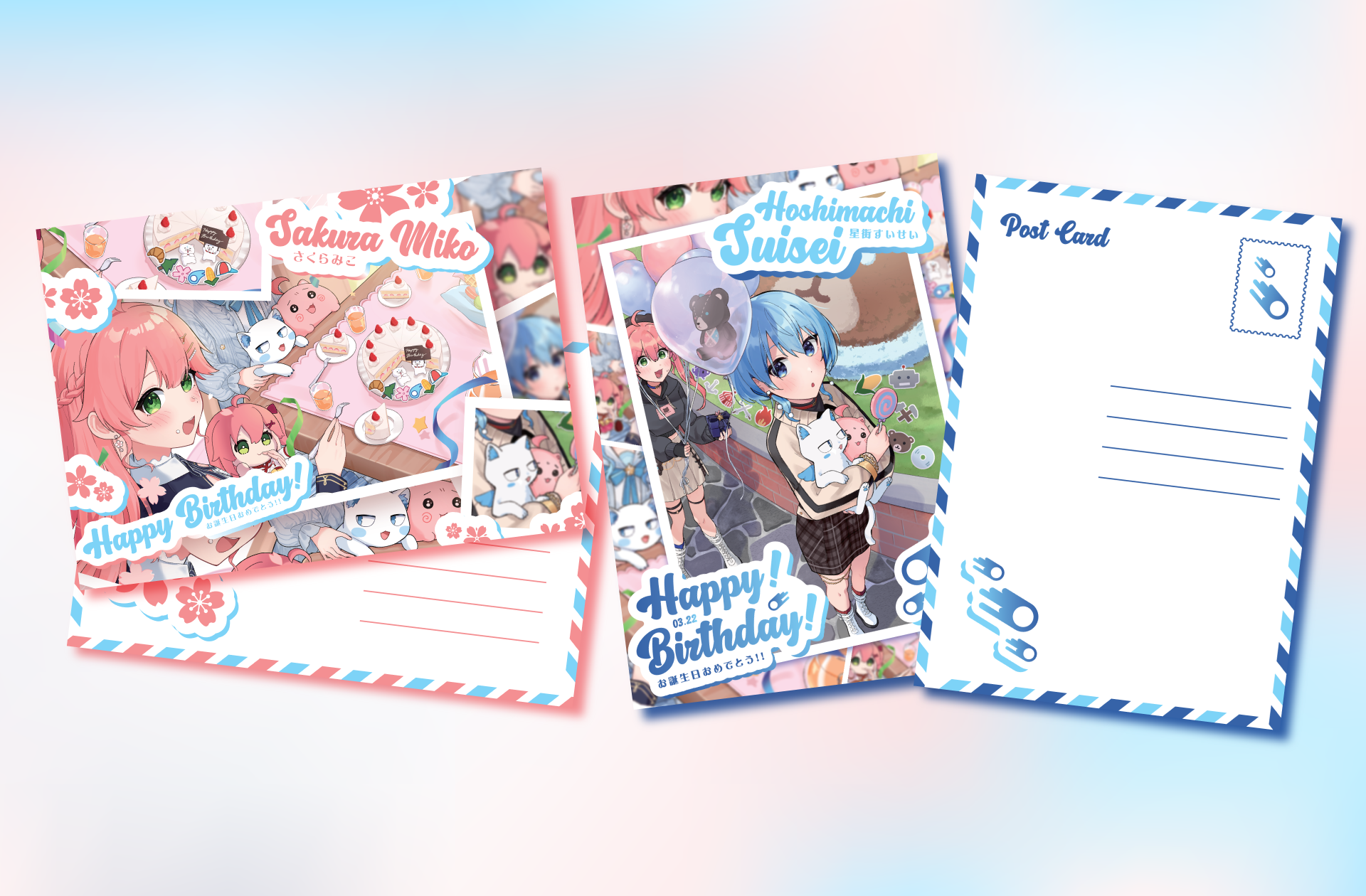 miComet Birthday AD Thumbnail_1920x1260-3